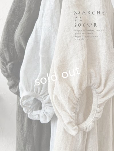 画像14: MARCHE' DE SOEUR／ホイップガーゼワンピース・アイスグレー