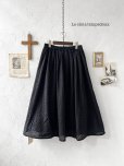 画像1: le ciel a tempsdoux／刺繍レース2wayスカート・黒 (1)