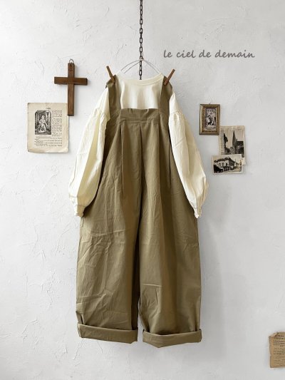 画像1: le ciel de demain／ツイルサロペット・ベージュ