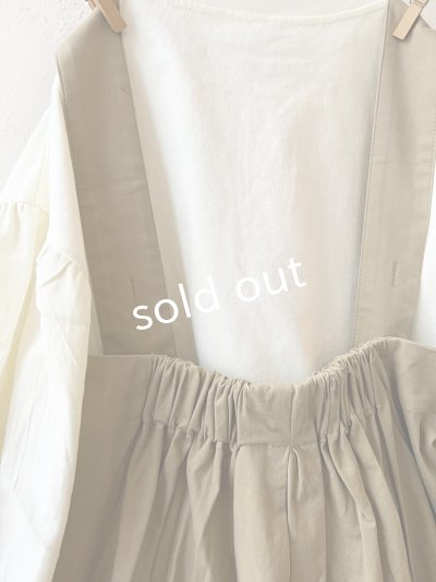 画像7: le ciel de demain／ツイルサロペット・ベージュ
