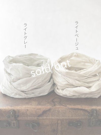 画像2: sleep slope/コットンローンのスヌード