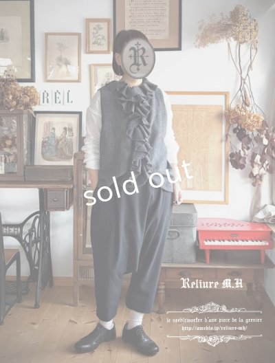 画像1: Reliure／FRILL VEST・charcoal tweed