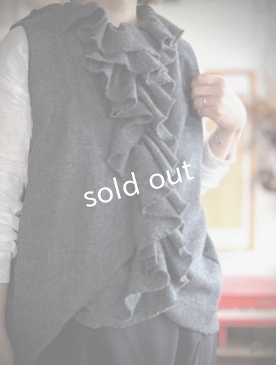 画像2: Reliure／FRILL VEST・charcoal tweed