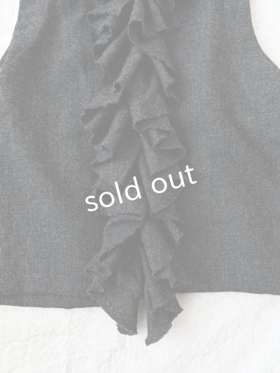 画像10: Reliure／FRILL VEST・charcoal tweed