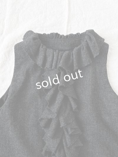 画像9: Reliure／FRILL VEST・charcoal tweed