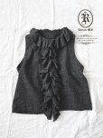 画像8: Reliure／FRILL VEST・charcoal tweed (8)