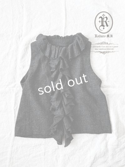 画像8: Reliure／FRILL VEST・charcoal tweed