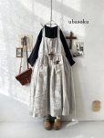 画像6: ubasoku/0020 2wayポケットジャンパースカート・ナチュラル (6)