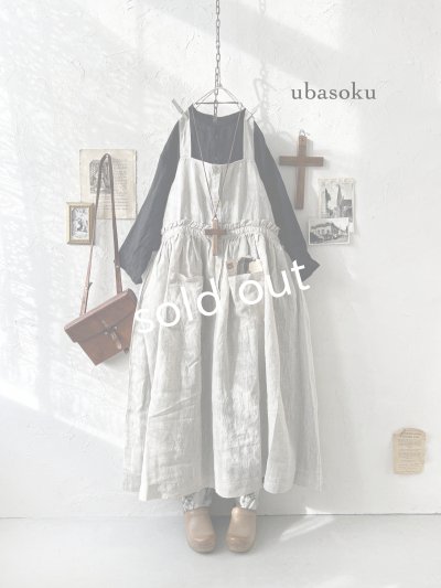 画像6: ubasoku/0020 2wayポケットジャンパースカート・ナチュラル