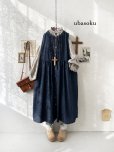 画像6: ubasoku/0030 2wayフリルジャンパースカート・インディゴ (6)