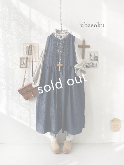 画像6: ubasoku/0030 2wayフリルジャンパースカート・インディゴ