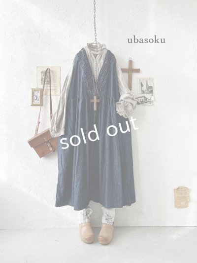 画像2: ubasoku/0030 2wayフリルジャンパースカート・インディゴ