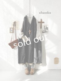 ubasoku/0031 2wayフリルジャンパースカート・黒