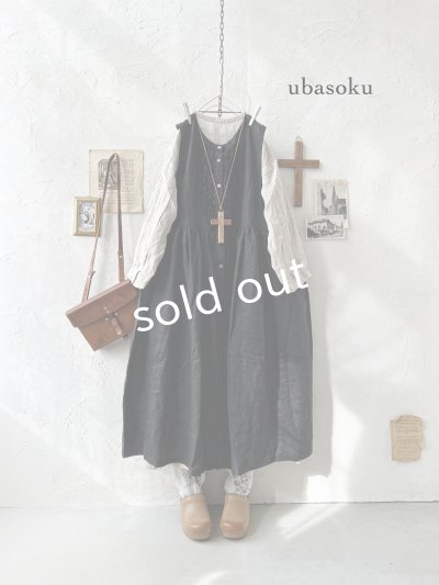 画像4: ubasoku/0031 2wayフリルジャンパースカート・黒