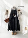 画像7: ubasoku/0020 2wayポケットジャンパースカート・黒 (7)