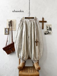 ubasoku/0053 ウエストリブボリュームパンツ・ナチュラル