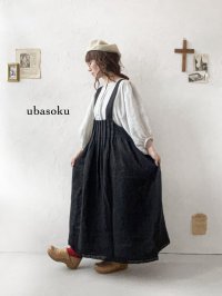 ubasoku/0023 裾レースのタックジャンパースカート・黒