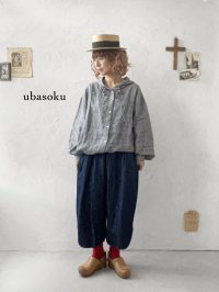 ubasoku/0308 ボールパンツ・デニム