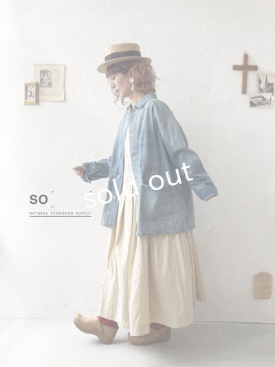 画像2: SO／ポケットデニムジャケット  ・ブルー