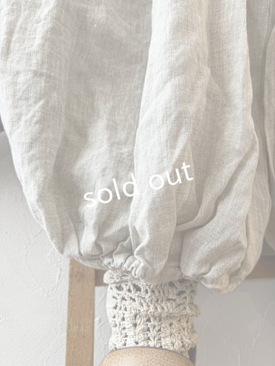 画像4: ubasoku/0053 ウエストリブボリュームパンツ・ナチュラル