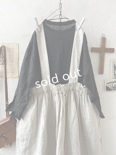 画像7: ubasoku/0023 裾レースのタックジャンパースカート・ナチュラル