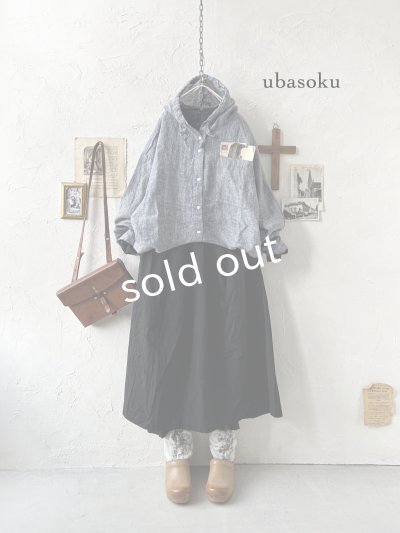 画像1: ubasoku/0016 フード付きバルーンブラウス・ネイビーシャンブレー