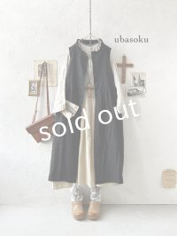 ubasoku/0114  ノースリーブワンピース・黒