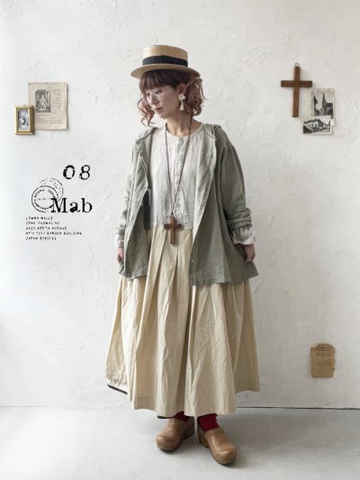 画像1: 08mab/リネンフードプルオーバー・ベージュ