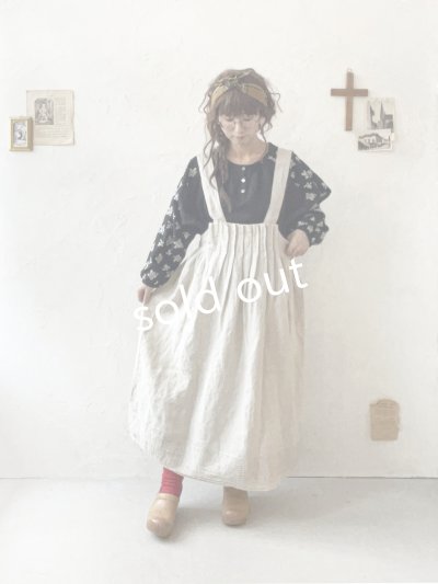 画像10: ubasoku/0023 裾レースのタックジャンパースカート・ナチュラル