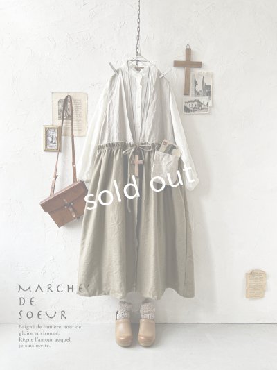 画像1: MARCHE' DE SOEUR／ベストワンピース・生成り×オリーブベージュ
