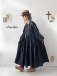 画像1: ubasoku/0039 デニムティアードワンピース・インディゴ (1)