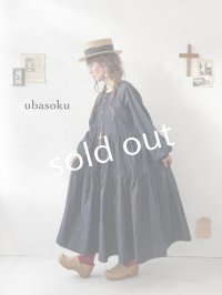 ubasoku/0039 デニムティアードワンピース・インディゴ