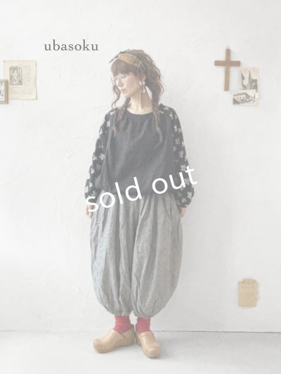 画像1: ubasoku/0200 刺繍の裾りぼんプルオーバー・黒