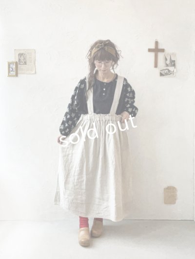 画像13: ubasoku/0023 裾レースのタックジャンパースカート・ナチュラル