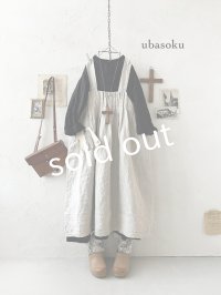 ubasoku/0023 裾レースのタックジャンパースカート・ナチュラル