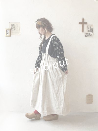画像11: ubasoku/0023 裾レースのタックジャンパースカート・ナチュラル