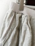 画像3: ubasoku/0053 ウエストリブボリュームパンツ・ナチュラル (3)