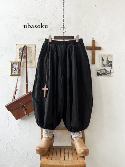 画像1: ubasoku/0053 ウエストリブボリュームパンツ・黒