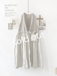 MARCHE' DE SOEUR／ウールツイードのベストワンピース・ベージュ×生成り