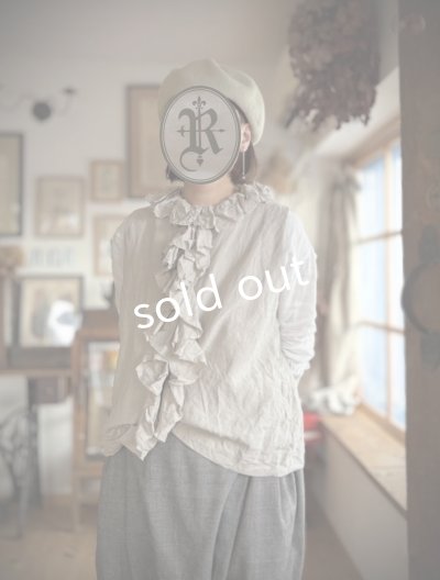 画像3: Reliure／FRILL VEST・kinari linen