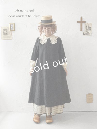 画像11: nous rendent heureux／バテンレース襟ブラウス・ライトベージュ