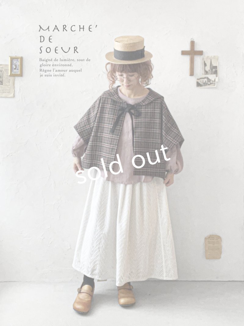 画像14: MARCHE' DE SOEUR／セーラー襟のタッセルちびジャケット・レッドブラウンチェック (14)