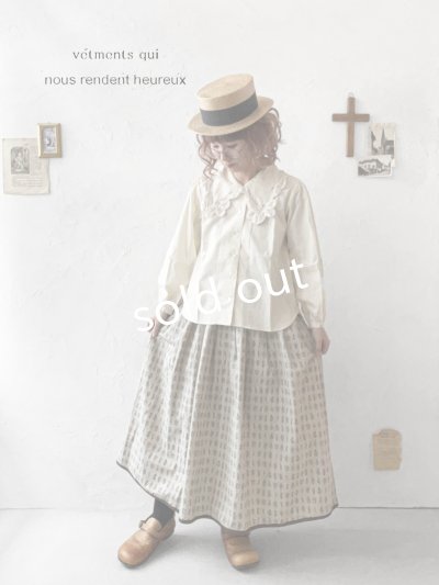 画像2: nous rendent heureux／バテンレース襟ブラウス・ライトベージュ