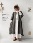画像15: MARCHE' DE SOEUR／ホイップガーゼワンピース・チャコール (15)
