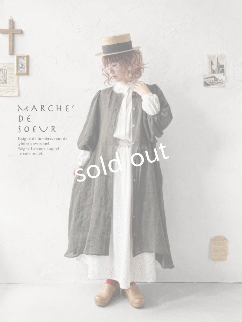 画像15: MARCHE' DE SOEUR／ホイップガーゼワンピース・チャコール (15)