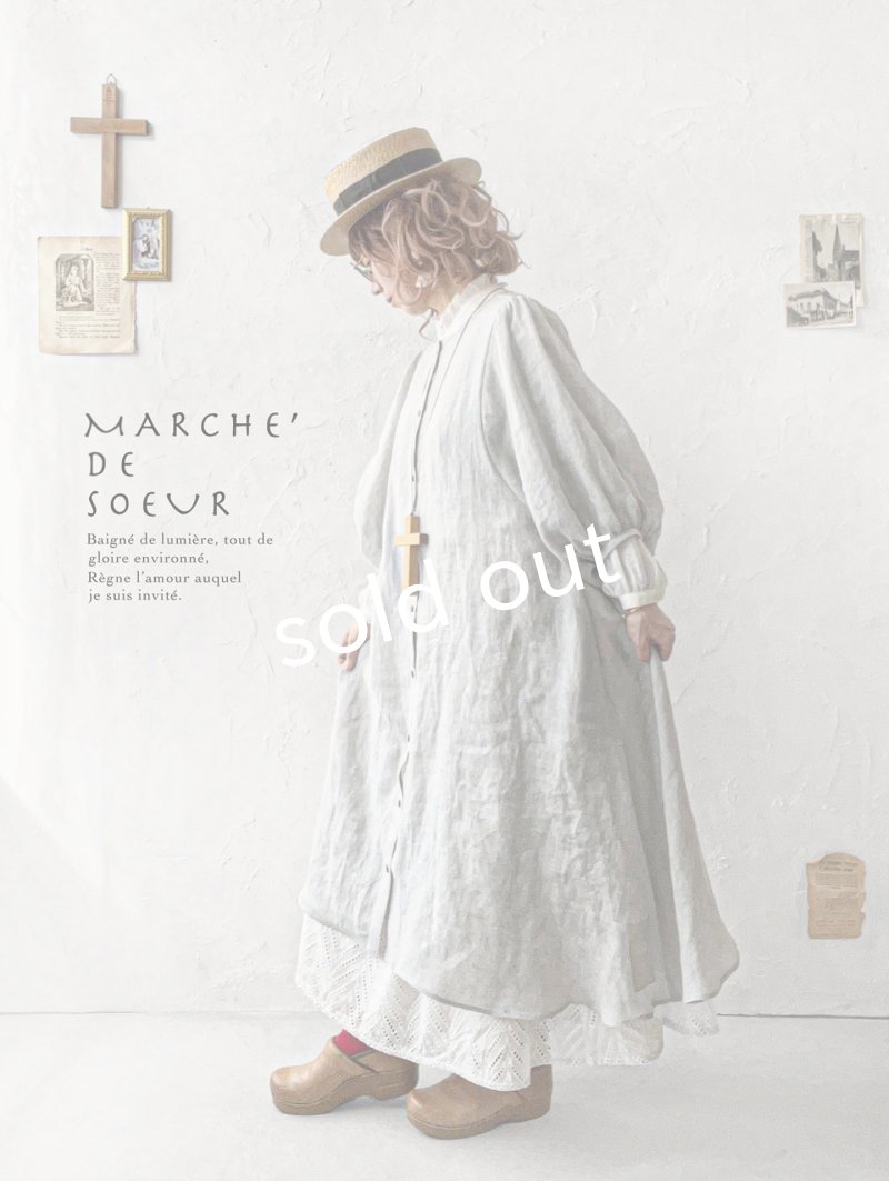 画像18: MARCHE' DE SOEUR／ホイップガーゼワンピース・アイスグレー (18)