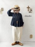 画像1: ubasoku/0108 ギャザーブラウス・インディゴ (1)