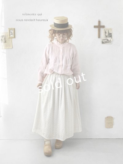 画像10: nous rendent heureux／フリル襟ピンタックブラウス・オフ