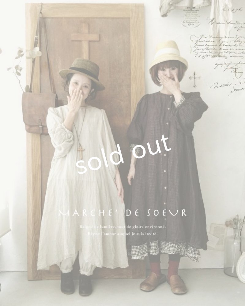画像1: MARCHE' DE SOEUR／ホイップガーゼワンピース・チャコール (1)