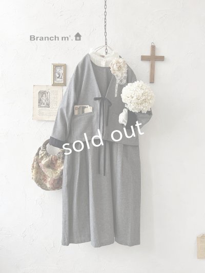 画像1: Branch m'／ウエストリボンジャケット・グレー
